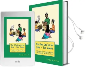 The Holy Qur'An for Kids - juz 'Amma: A Textbook for School Children With English and Arabic Text Audiobook download free by Yahiya Emerick