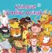 Audiobook Chinese Zodiac Animals author Zhu Jingwen