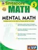 Audiobook Mental Math, Grade 5: Strategies and Process Skills to Develop Mental Calculation author Singapore Asian Publications