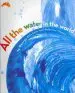 Audiobook All the Water in the World author George Ella Lyon