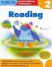Audiobook Grade 2 Reading author Eno Sarris