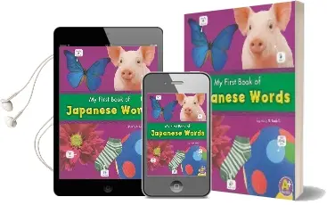 My First Book of Japanese Words Audiobook download free by R. Katy Kudela