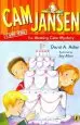 Audiobook Cam Jansen and the Wedding Cake Mystery author David A Adler