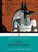 Audiobook Tales of Ancient Egypt author Michael Rosen