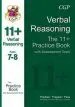 Audiobook 11+ Verbal Reasoning Practice Book With Assessment Tests Ages 7-8 (For gl & Other Test Providers) author Cgp Books