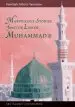 Audiobook Marvelous Stories From the Life of Muhammad author Mardijah Aldrich Tarantino