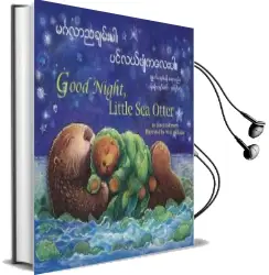 Good Night, Little sea Otter (Burmese/Eng) Audiobook download free by Janet Halfmann