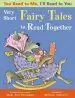 Audiobook You Read to me, I'Ll Read to You: Very Short Fairy Tales to Read Together author Mary Ann Hoberman