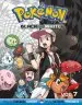 Audiobook Pokemon Black and White, Vol. 7 author Hidenori Kusaka