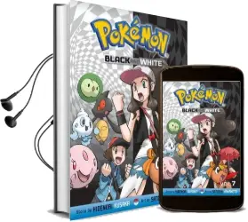 Pokemon Black and White, Vol. 7 Audiobook download free by Hidenori Kusaka