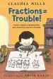 Audiobook Fractions = Trouble! author Claudia Mills
