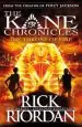 Audiobook The Throne of Fire (The Kane Chronicles Book 2) author Rick Riordan