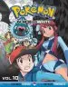 Audiobook Pokemon Black and White, Vol. 10 author Hidenori Kusaka