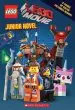 Audiobook The Lego Movie - Junior Novel author Kate Howard
