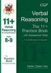 Audiobook 11+ Verbal Reasoning Practice Book With Assessment Tests (Age 8-9) for the cem Test author Cgp Books
