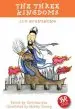 Audiobook Three Kingdoms, the author Luo Guanzhong