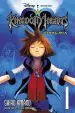 Audiobook Kingdom Hearts: Final Mix, Vol. 1 author Shiro Amano