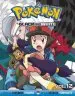 Audiobook Pokemon Black and White, Vol. 12 author Hidenori Kusaka