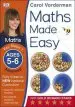 Audiobook Maths Made Easy Ages 5-6 key Stage 1 Advanced author Carol Vorderman