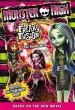 Audiobook Monster High: Freaky Fusion the Junior Novel author Perdita Finn