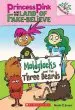 Audiobook Moldylocks and the Three Beards: A Branches Book (Princess Pink and the Land of Fake-Believe #1) author Noah Z Jones