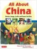 Audiobook All About China: Stories, Songs, Crafts and Games for Kids author Lin Wang
