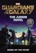 Audiobook Marvel'S Guardians of the Galaxy: The Junior Novel author Chris Wyatt
