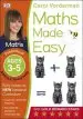 Audiobook Maths Made Easy Adding and Taking Away Ages 3-5 Preschool key Stage 0 author Carol Vorderman