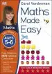 Audiobook Maths Made Easy Ages 5-6 key Stage 1 Beginner author Carol Vorderman