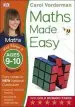 Audiobook Maths Made Easy Ages 9-10 key Stage 2 Beginner author Carol Vorderman