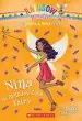 Audiobook Nina the Birthday Cake Fairy author Daisy Meadows