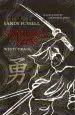 Audiobook Samurai Kids 1: White Crane author Sandy Fussell
