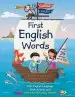 Audiobook First English Words (Incl. Audio cd): Age 3-7 author Karen Jamieson