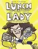 Audiobook Lunch Lady and the Schoolwide Scuffle author Jarrett J Krosoczka