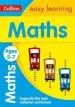 Audiobook Maths Ages 5-7 author Collins Easy Learning
