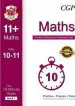 Audiobook 10-Minute Tests for 11+ Maths (Ages 10-11) - cem Test author Cgp Books