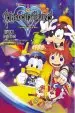 Audiobook Kingdom Hearts: The Novel (Light Novel) author Tomoco Kanemaki