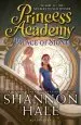Audiobook Princess Academy: Palace of Stone author Shannon Hale