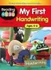 Audiobook Reading Eggs: My First Handwriting author Sara Leman