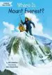 Audiobook Where is Mount Everest? author Tomie Depaola