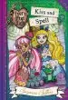 Audiobook Ever After High: Kiss and Spell author Suzanne Selfors