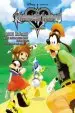 Audiobook Kingdom Hearts: Chain of Memories the Novel (Light Novel) author Tomoco Kanemaki