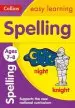 Audiobook Spelling Ages 7-8: New Edition author Rachel Grant