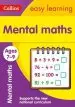 Audiobook Mental Maths Ages 7-9: New Edition author Collins Easy Learning