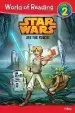 Audiobook Star Wars: Use the Force! author Michael Siglain