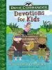 Audiobook Duck Commander Devotions for Kids author Korie Robertson