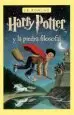 Audiobook Harry Potter y la Piedra Filosofal (Harry Potter and the Sorcerer'S Stone) author J K Rowling