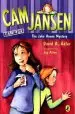 Audiobook Cam Jansen and the Joke House Mystery author David A Adler