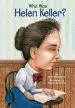 Audiobook Who was Helen Keller? author Gare Thompson