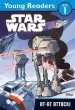 Audiobook Star Wars: At-At Attack: Star Wars Young Readers author Lucasfilm Ltd